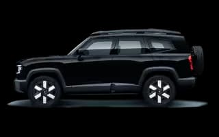 Deepal G318 REEV